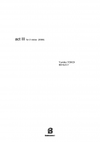 actIII 01 Doc Score_z